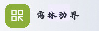 合作伙伴